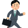 行政書士の仕事内容